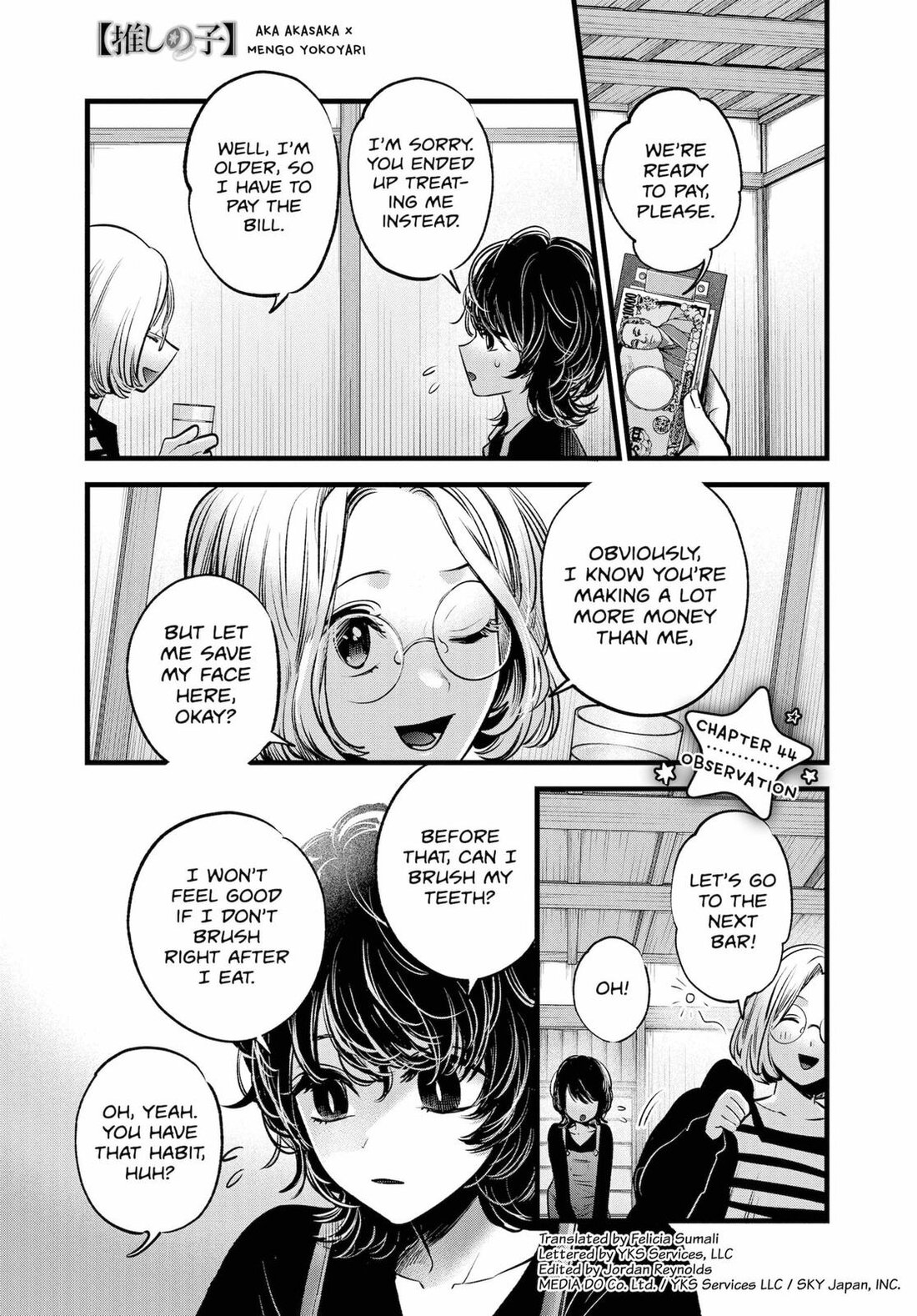 Read Oshi no Ko EN Manga Online