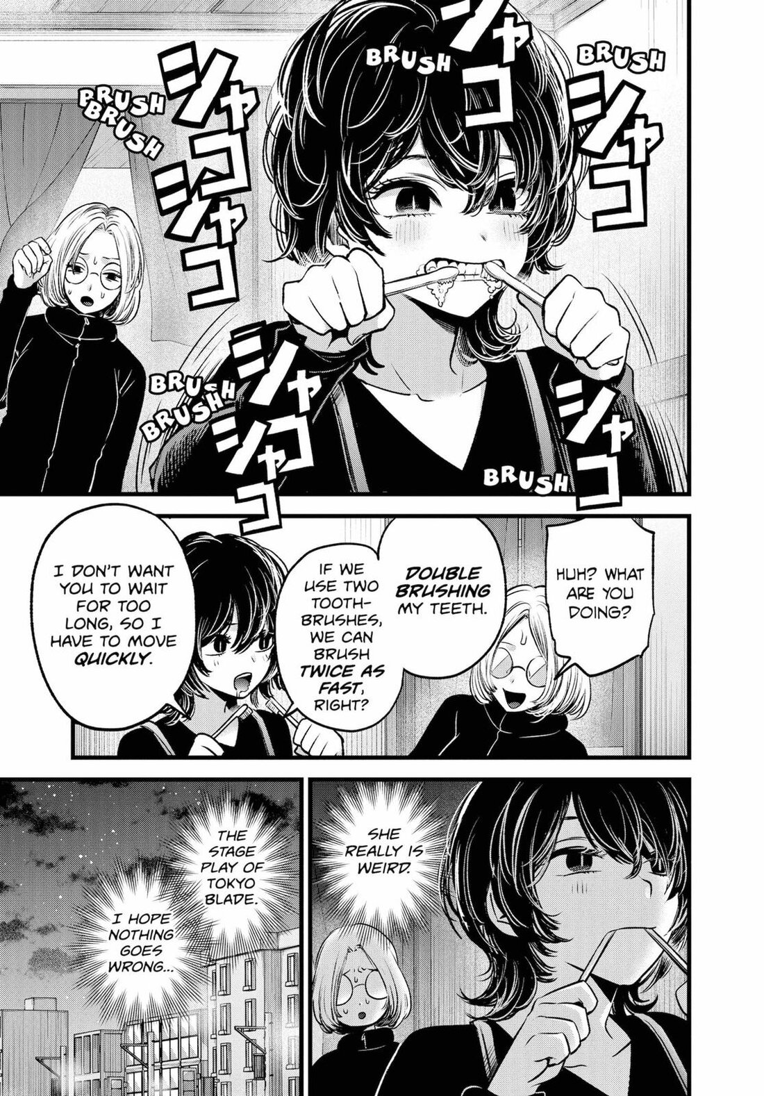 Read Oshi no Ko EN Manga Online