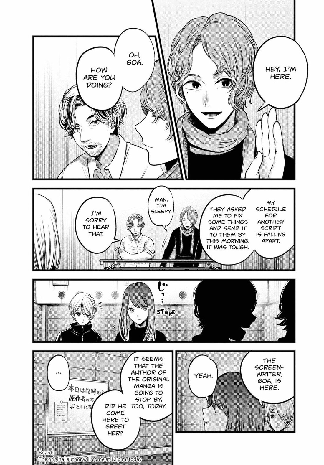 Read Oshi no Ko EN Manga Online