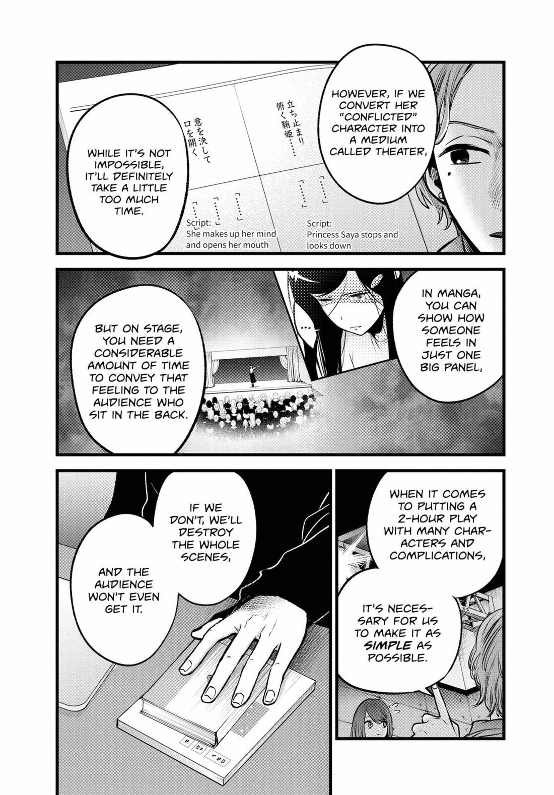 Read Oshi no Ko EN Manga Online