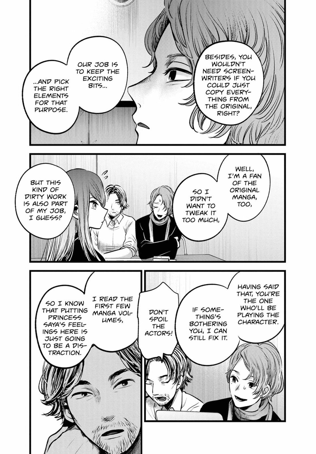 Read Oshi no Ko EN Manga Online