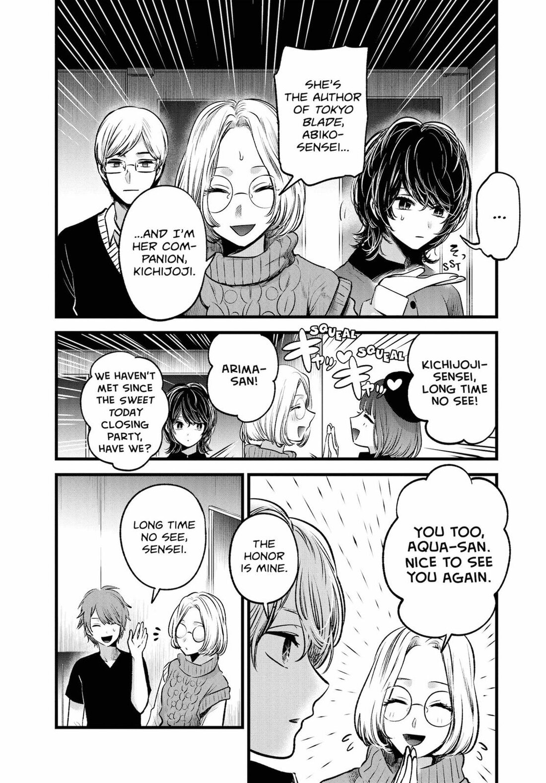 Read Oshi no Ko EN Manga Online