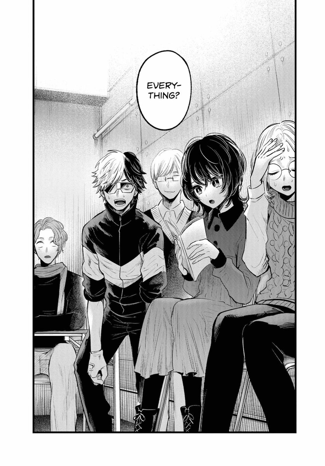Read Oshi no Ko EN Manga Online