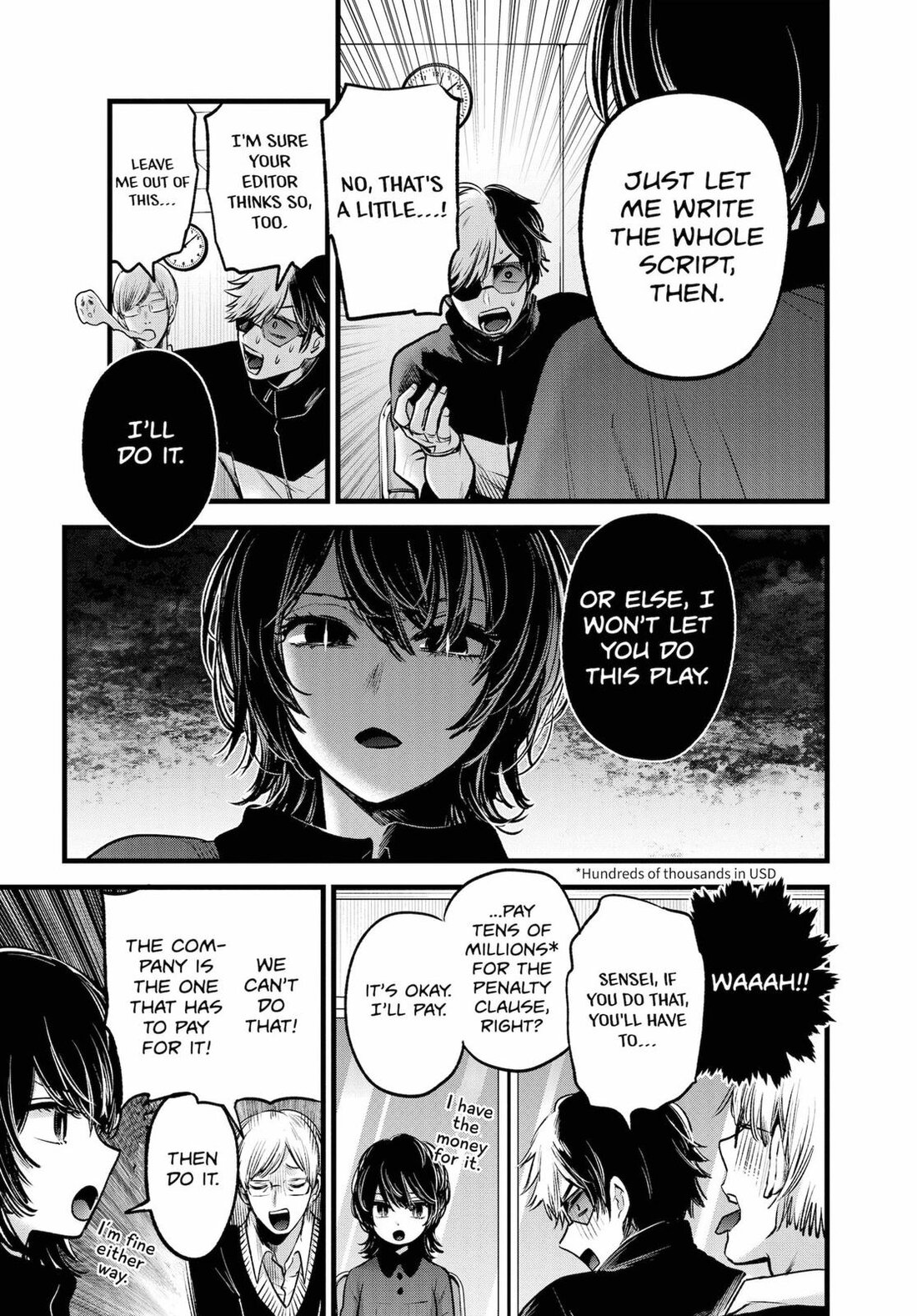 Read Oshi no Ko EN Manga Online