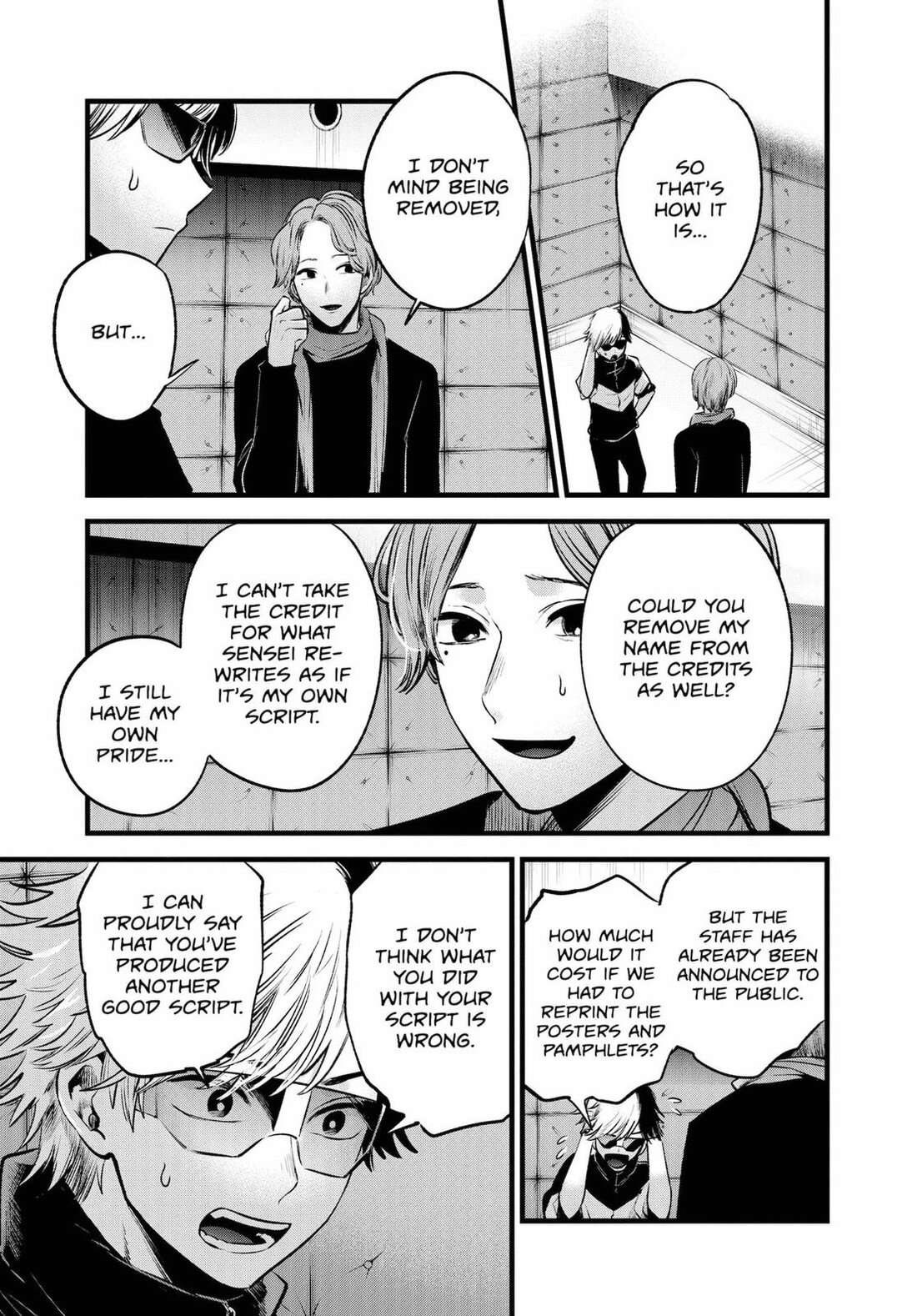 Read Oshi no Ko EN Manga Online