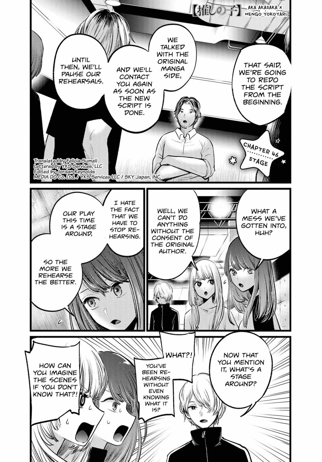 Read Oshi no Ko EN Manga Online