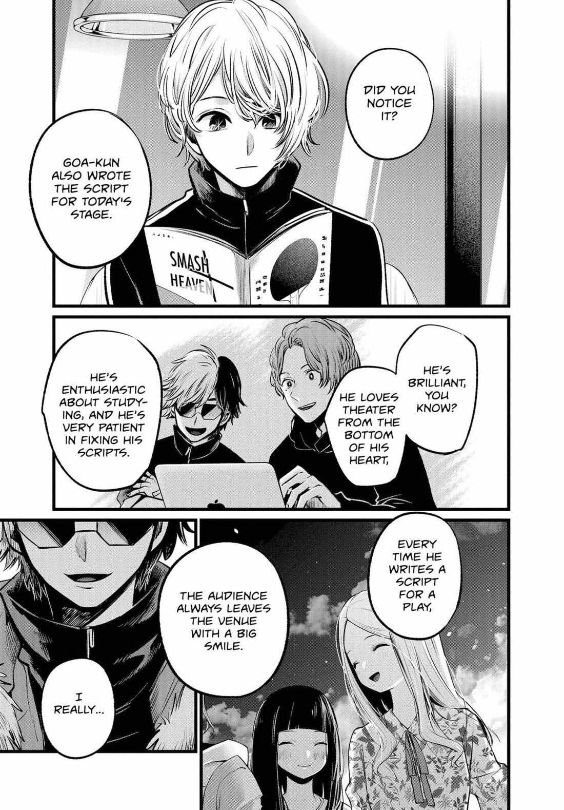 Read Oshi no Ko EN Manga Online