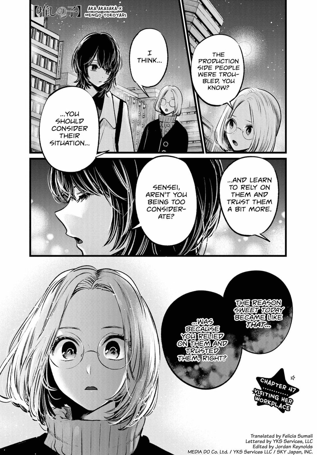 Read Oshi no Ko EN Manga Online