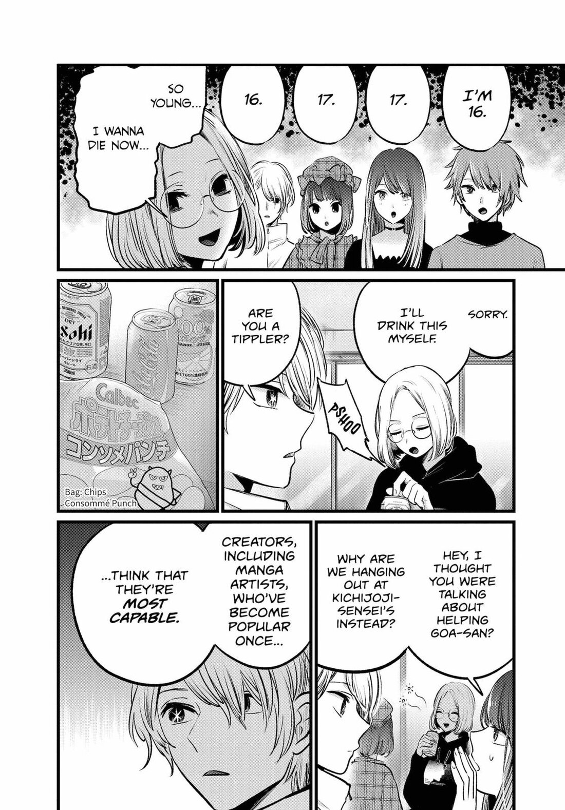 Read Oshi no Ko EN Manga Online