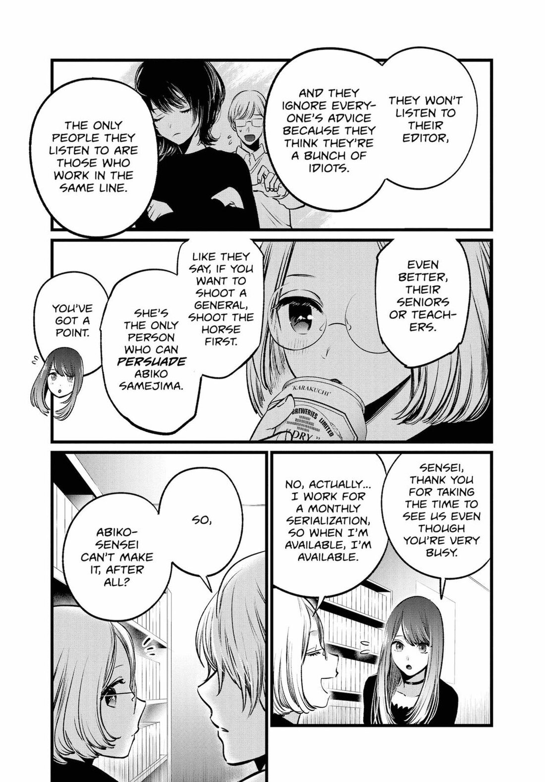 Read Oshi no Ko EN Manga Online