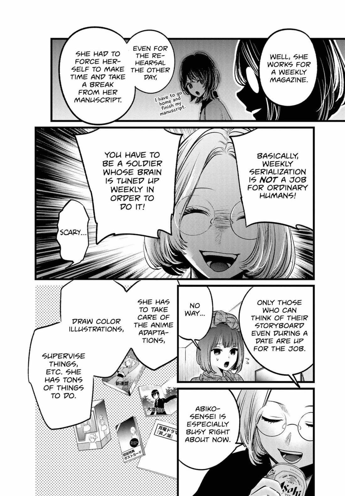 Read Oshi no Ko EN Manga Online
