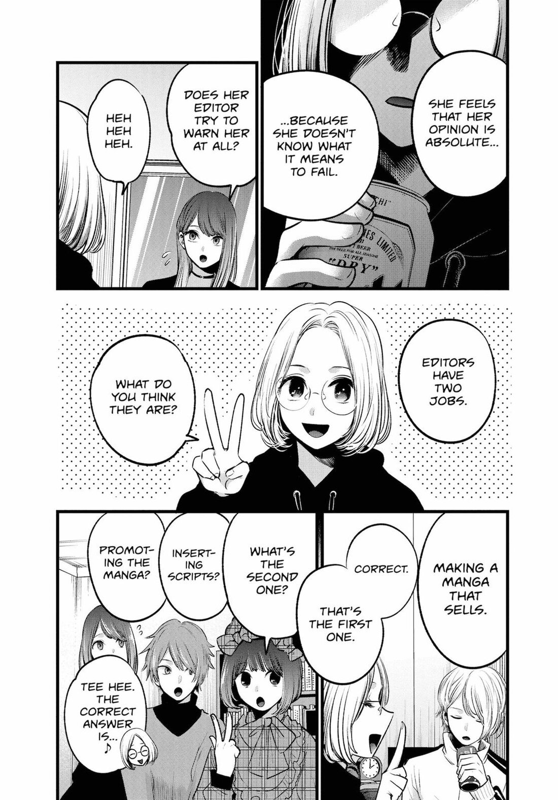 Read Oshi no Ko EN Manga Online
