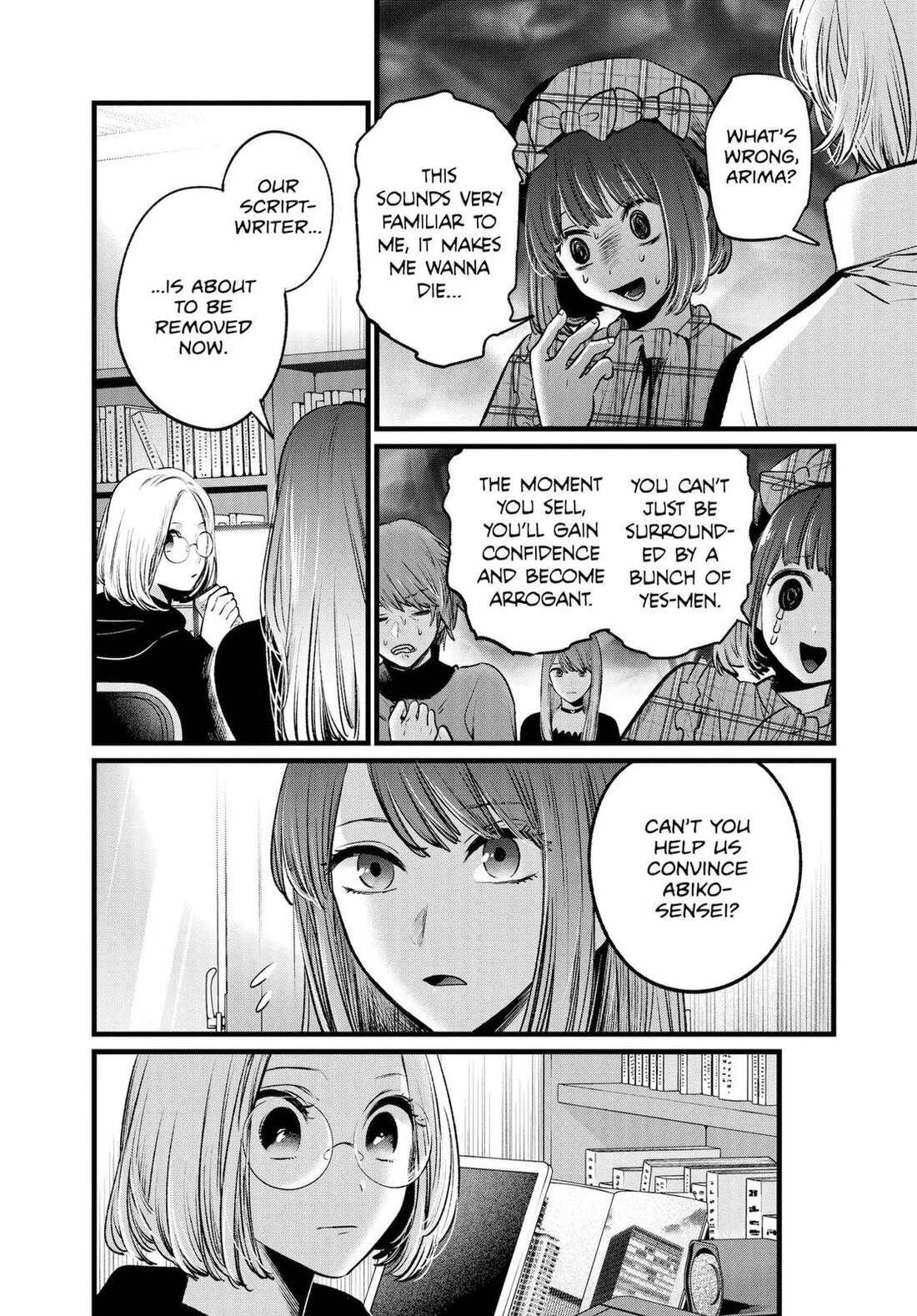 Read Oshi no Ko EN Manga Online