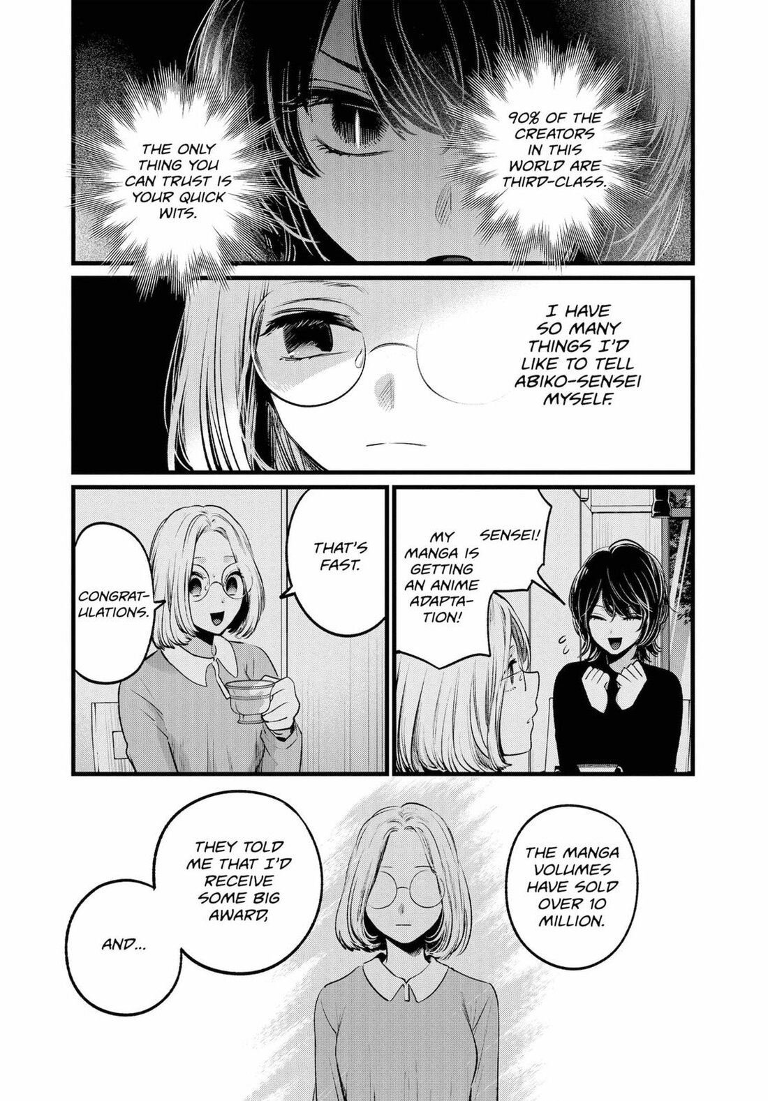 Read Oshi no Ko EN Manga Online