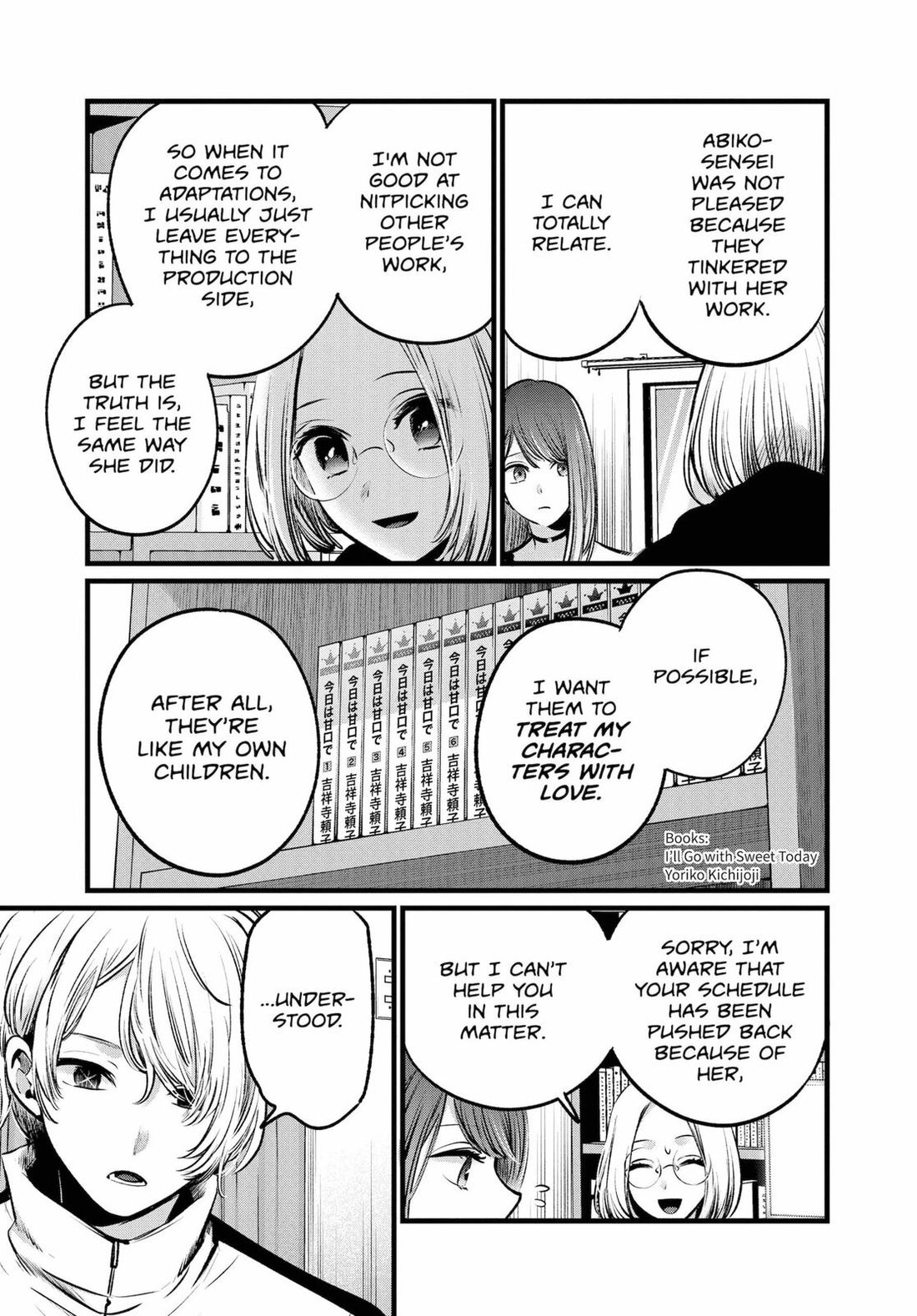 Read Oshi no Ko EN Manga Online
