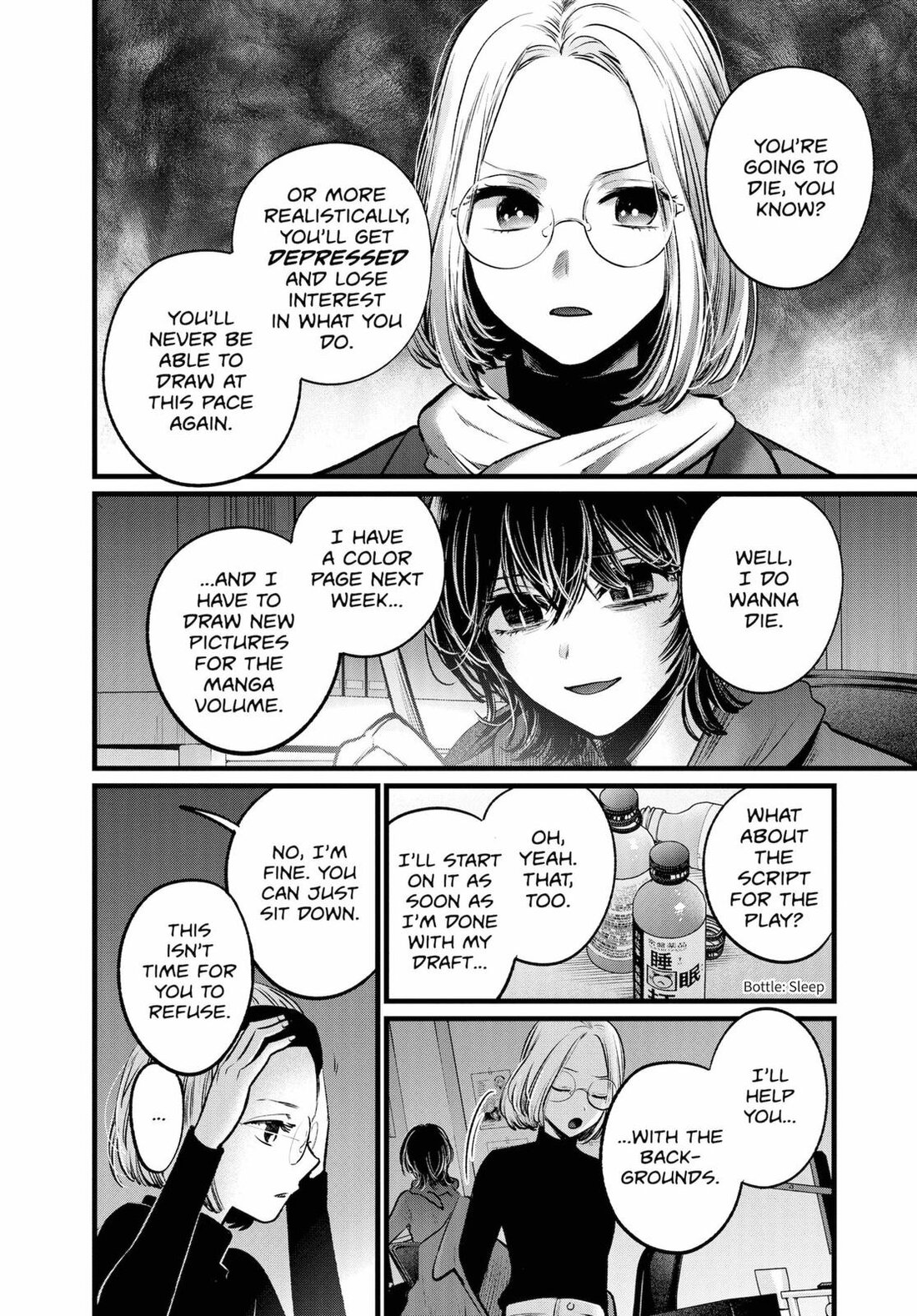 Read Oshi no Ko EN Manga Online