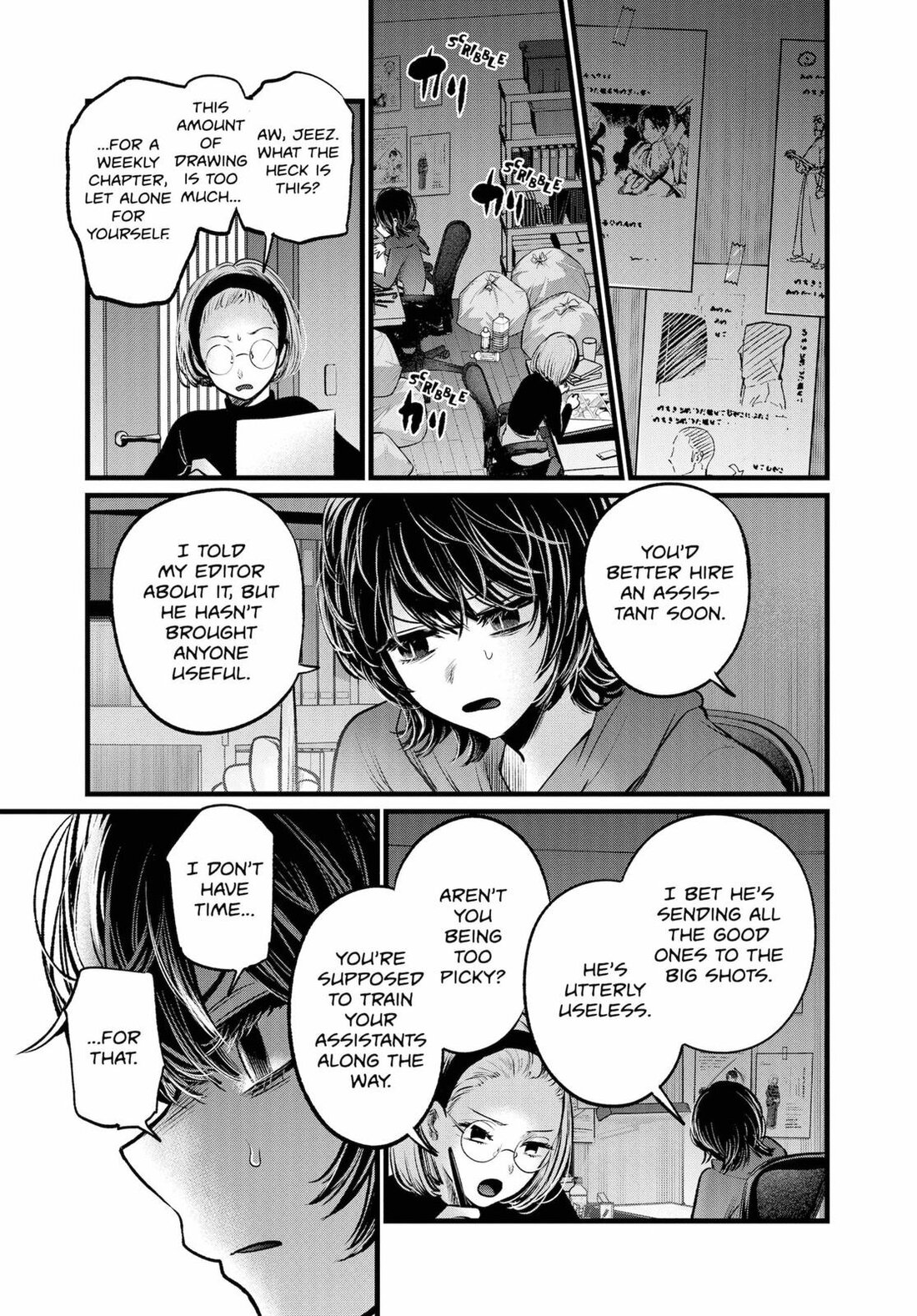 Read Oshi no Ko EN Manga Online