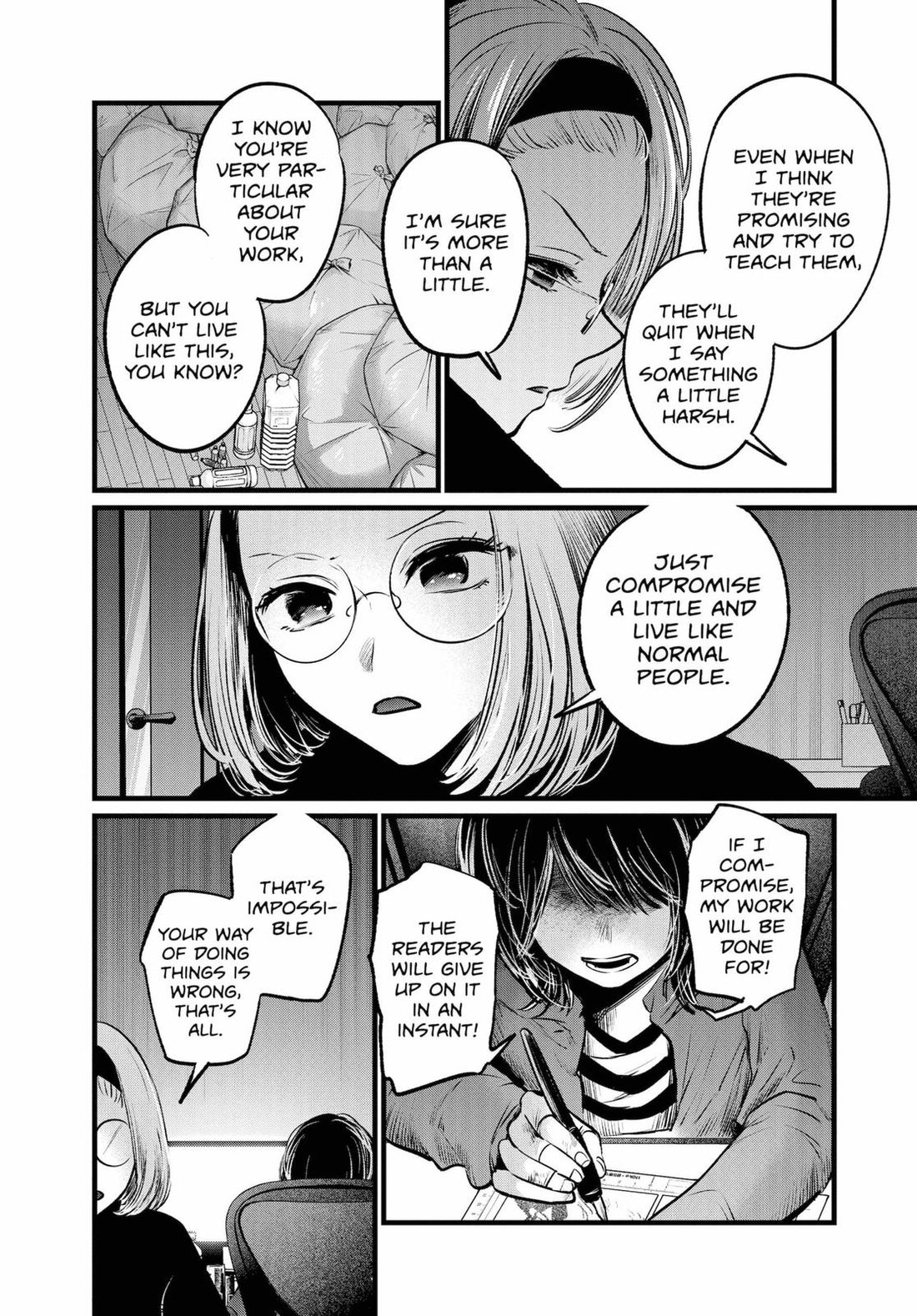 Read Oshi no Ko EN Manga Online