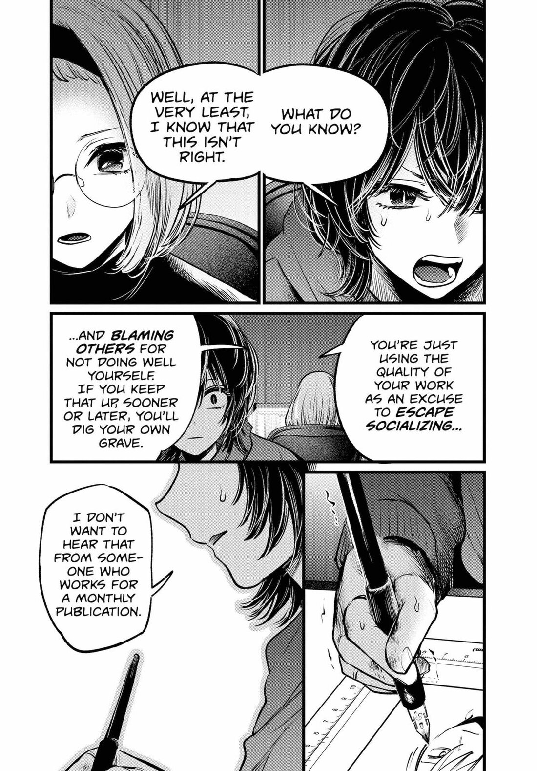 Read Oshi no Ko EN Manga Online