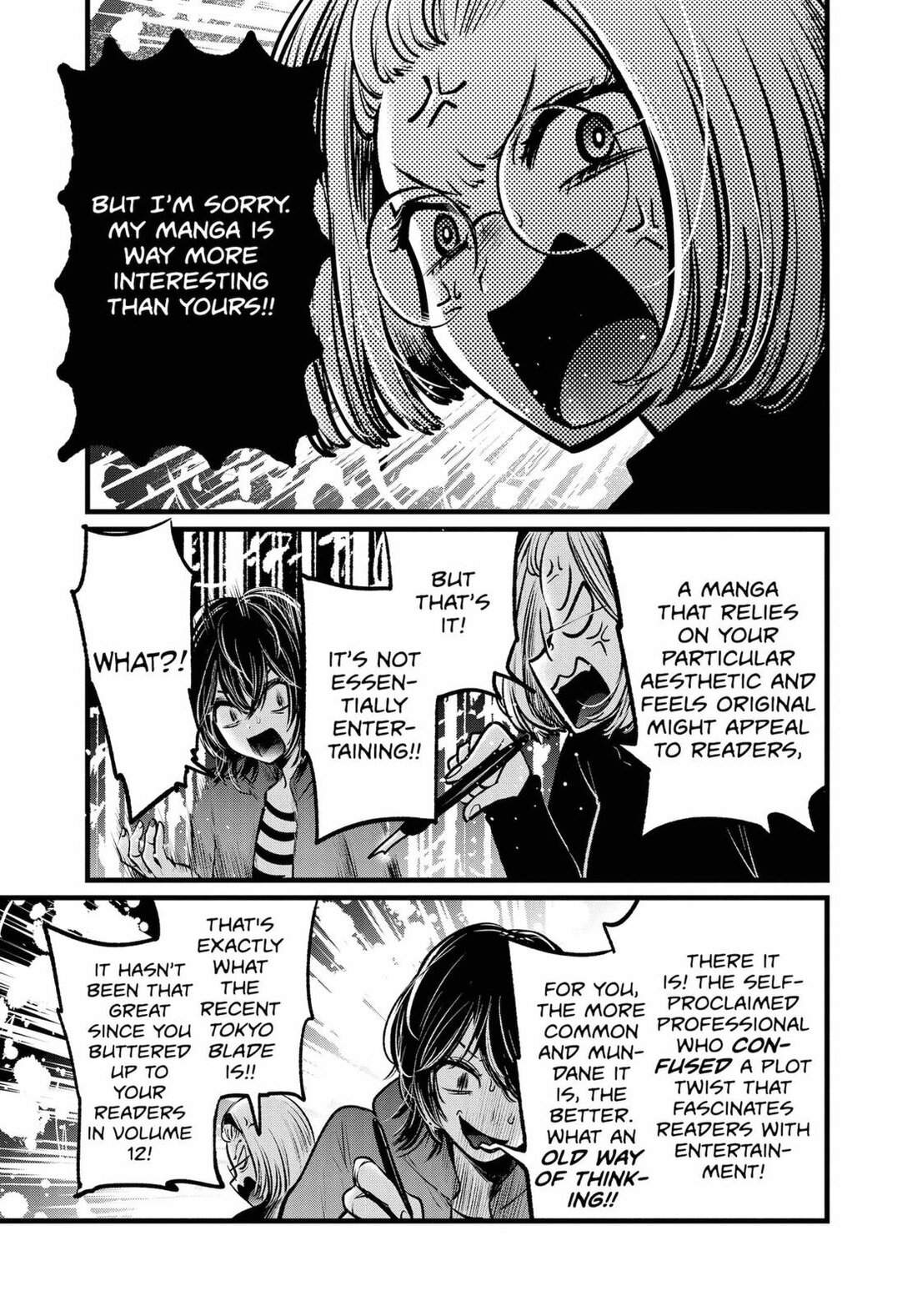 Read Oshi no Ko EN Manga Online