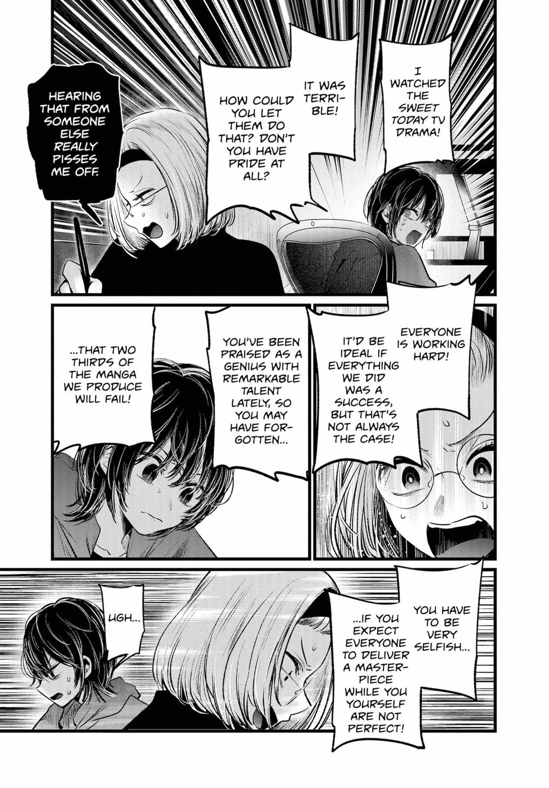 Read Oshi no Ko EN Manga Online