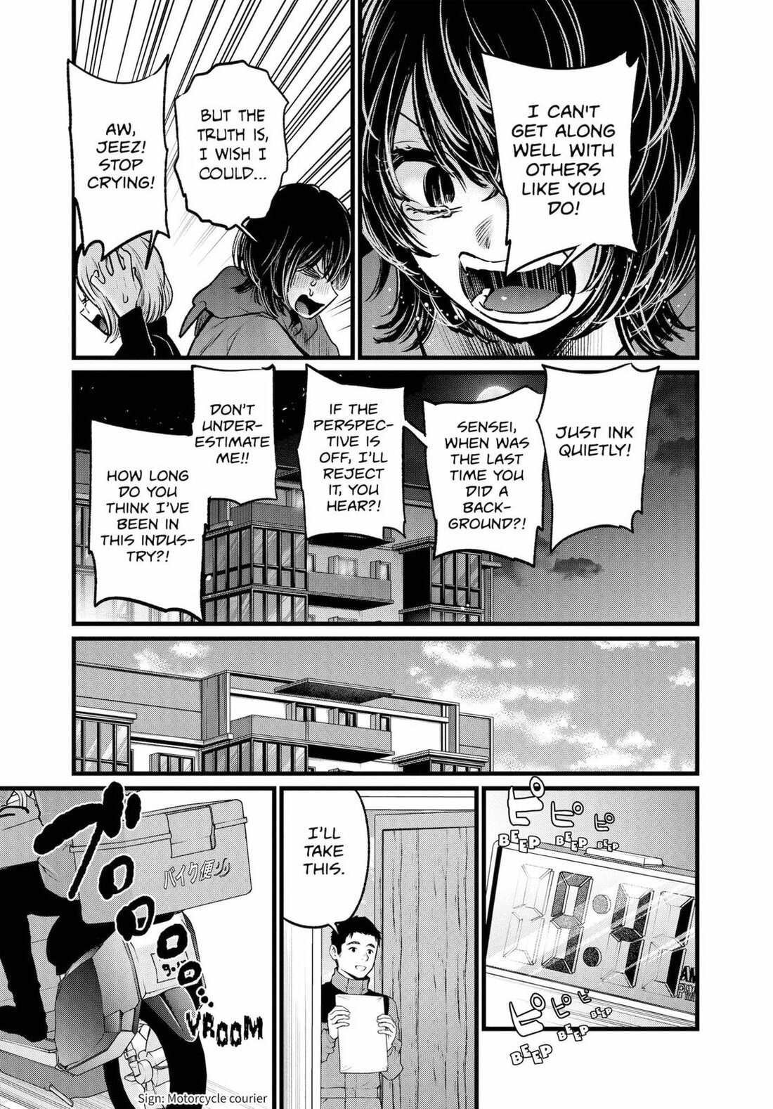 Read Oshi no Ko EN Manga Online