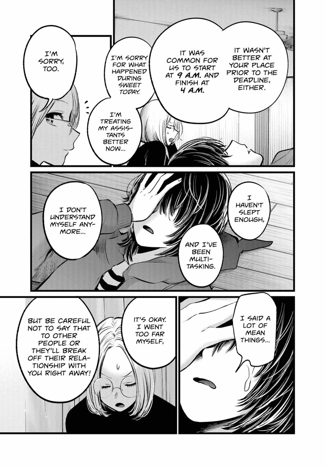 Read Oshi no Ko EN Manga Online
