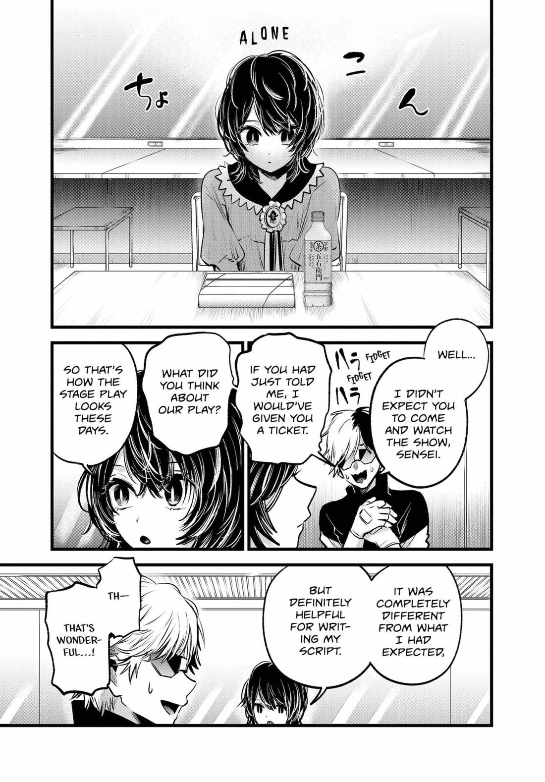 Read Oshi no Ko EN Manga Online