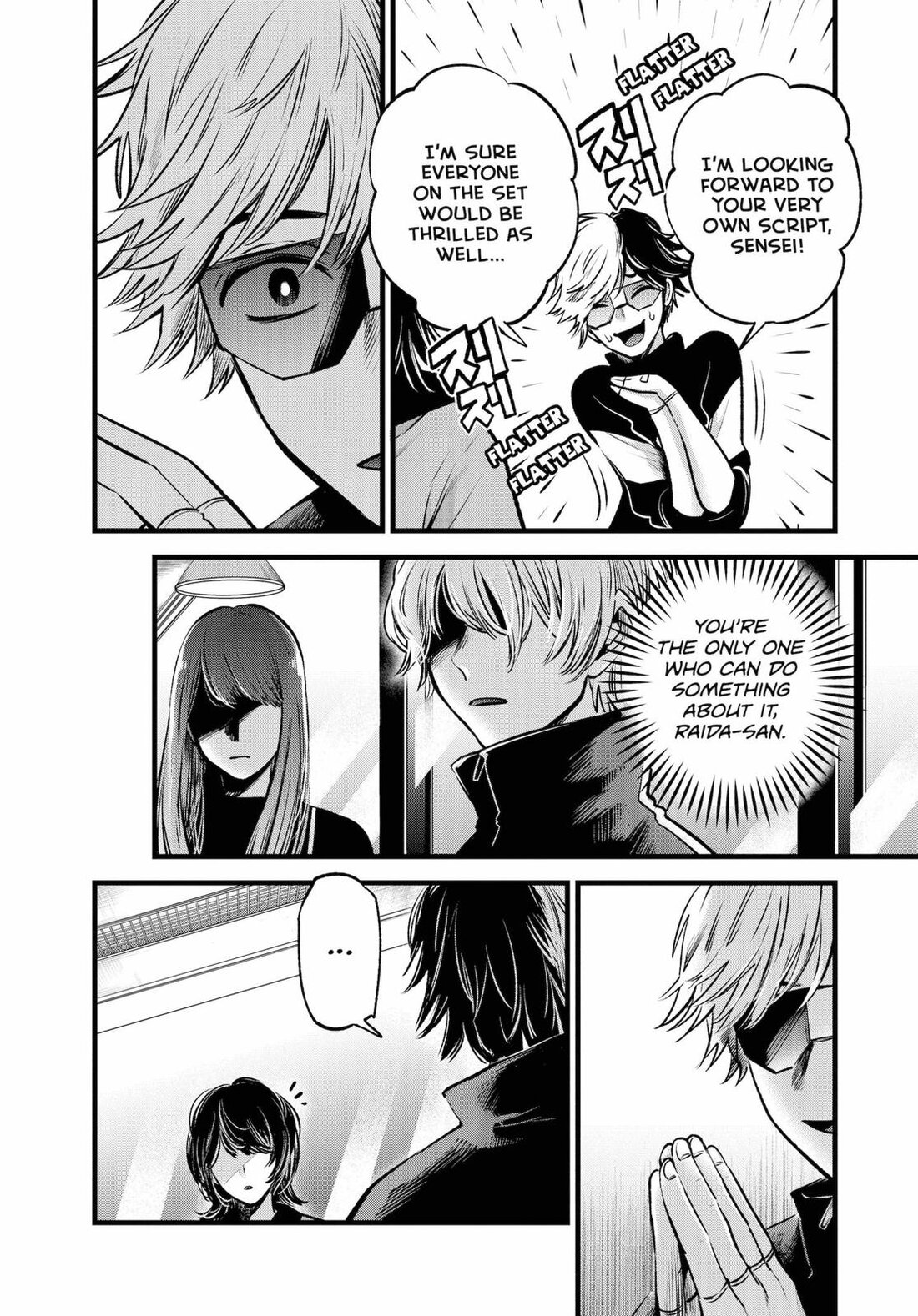 Read Oshi no Ko EN Manga Online