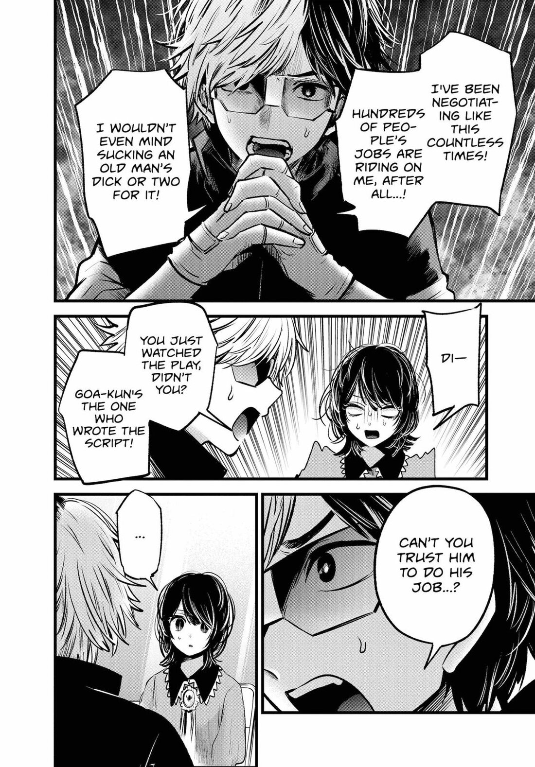 Read Oshi no Ko EN Manga Online