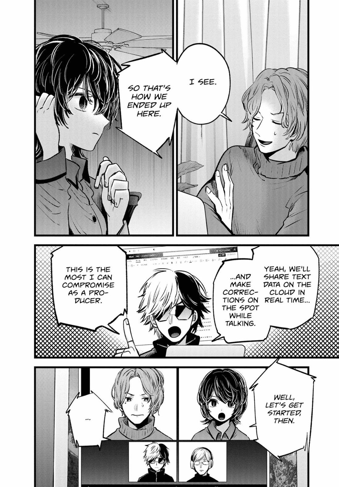 Read Oshi no Ko EN Manga Online