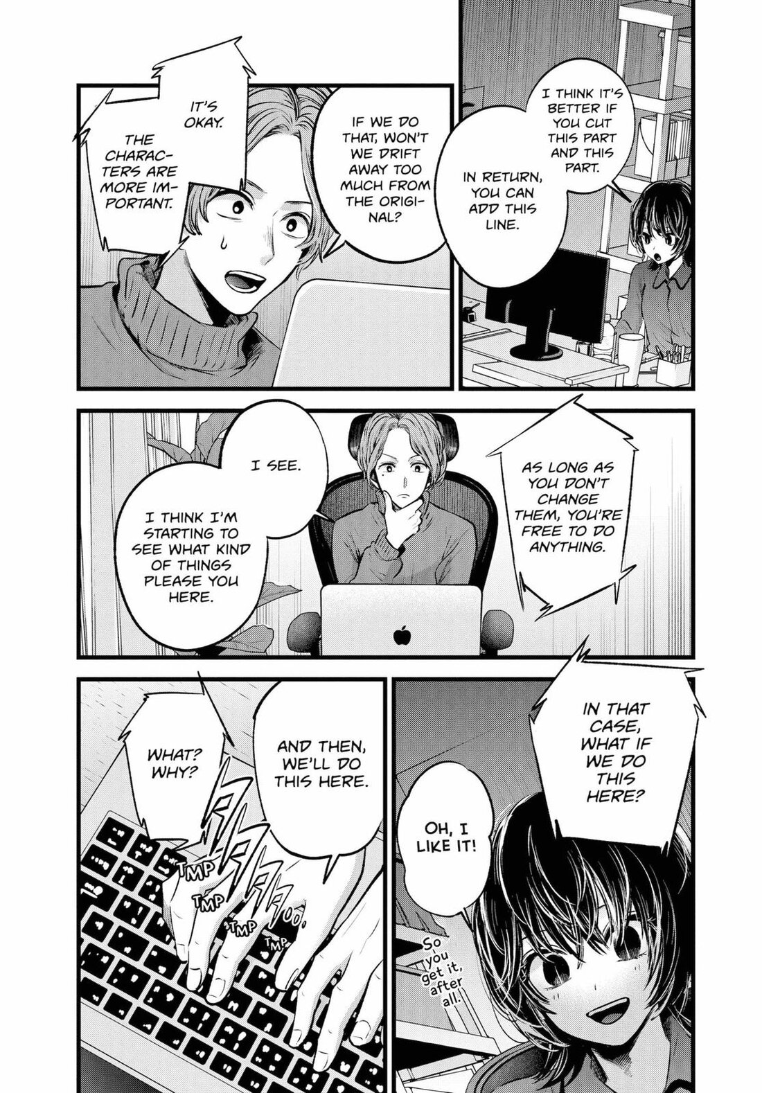 Read Oshi no Ko EN Manga Online