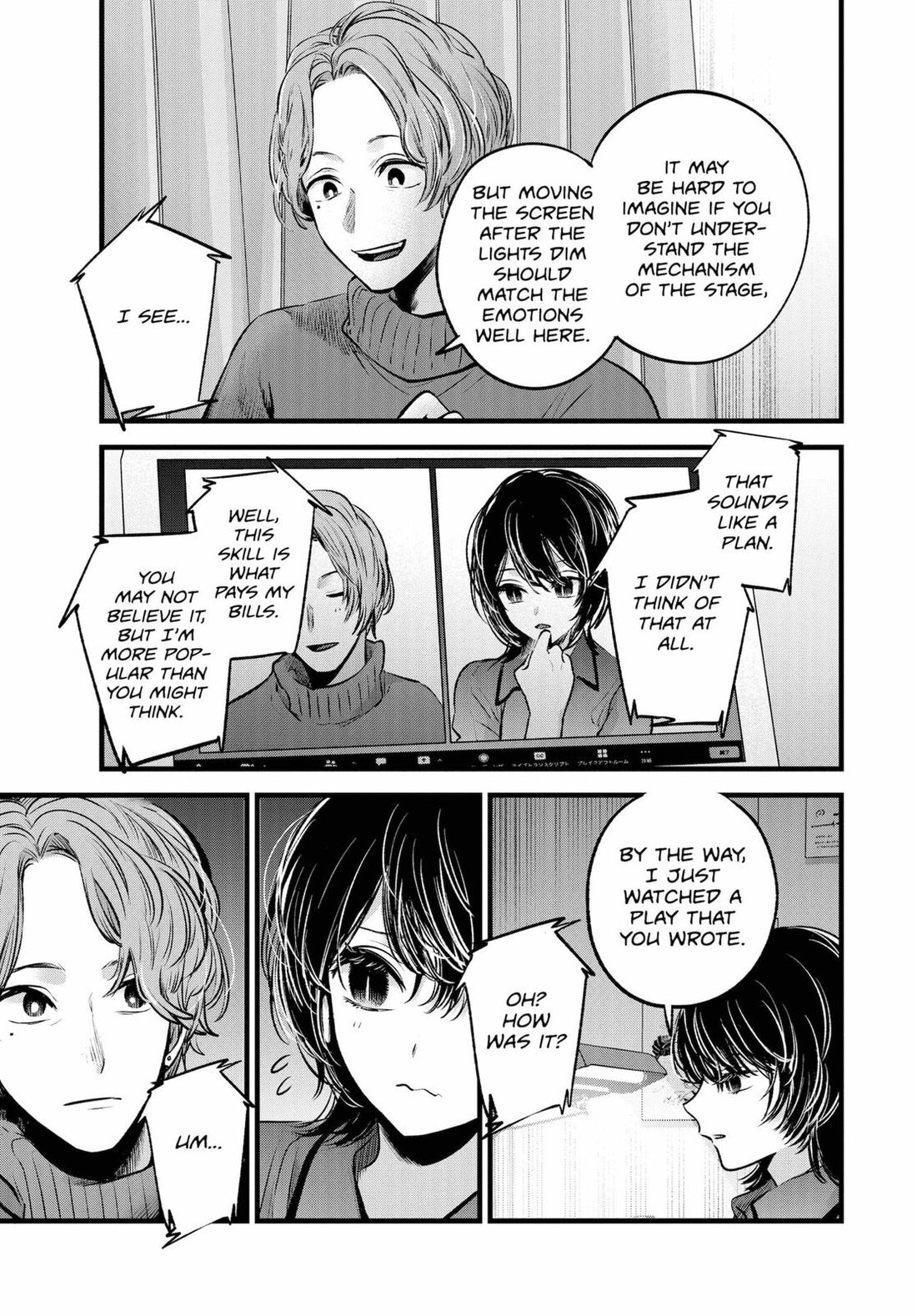 Read Oshi no Ko EN Manga Online