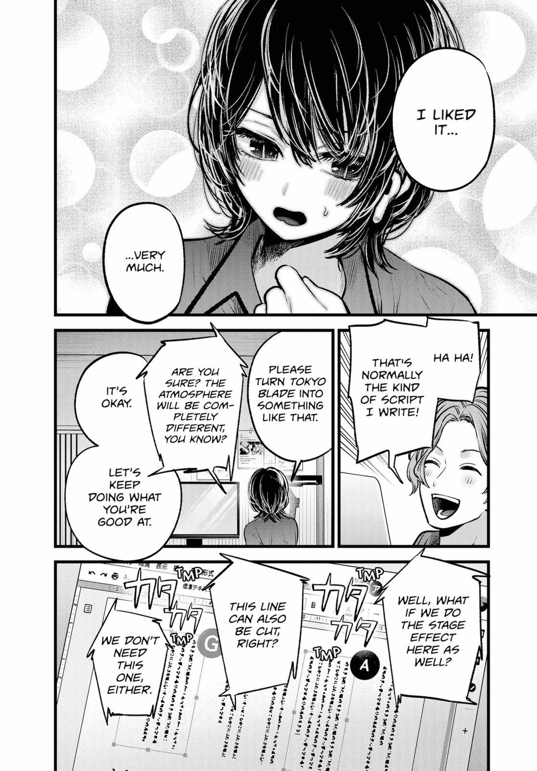 Read Oshi no Ko EN Manga Online