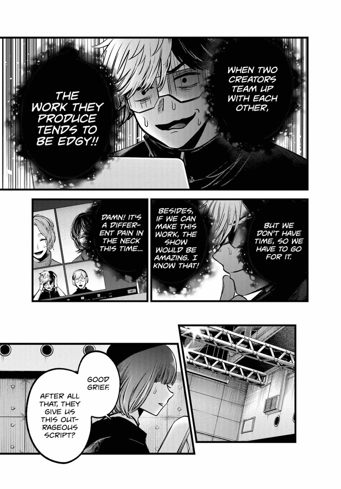 Read Oshi no Ko EN Manga Online