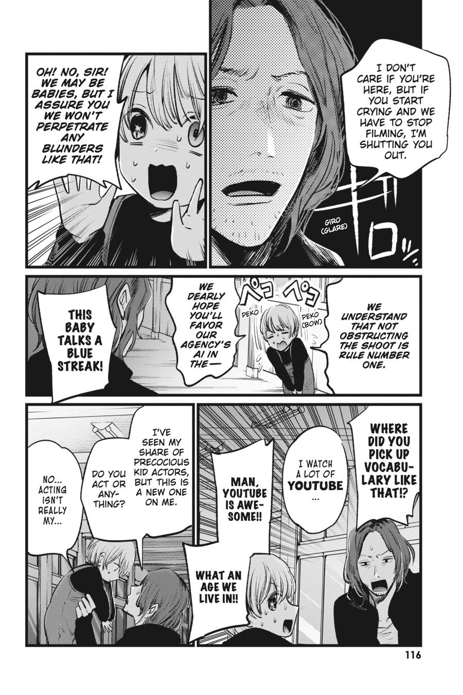 Read Oshi no Ko EN Manga Online