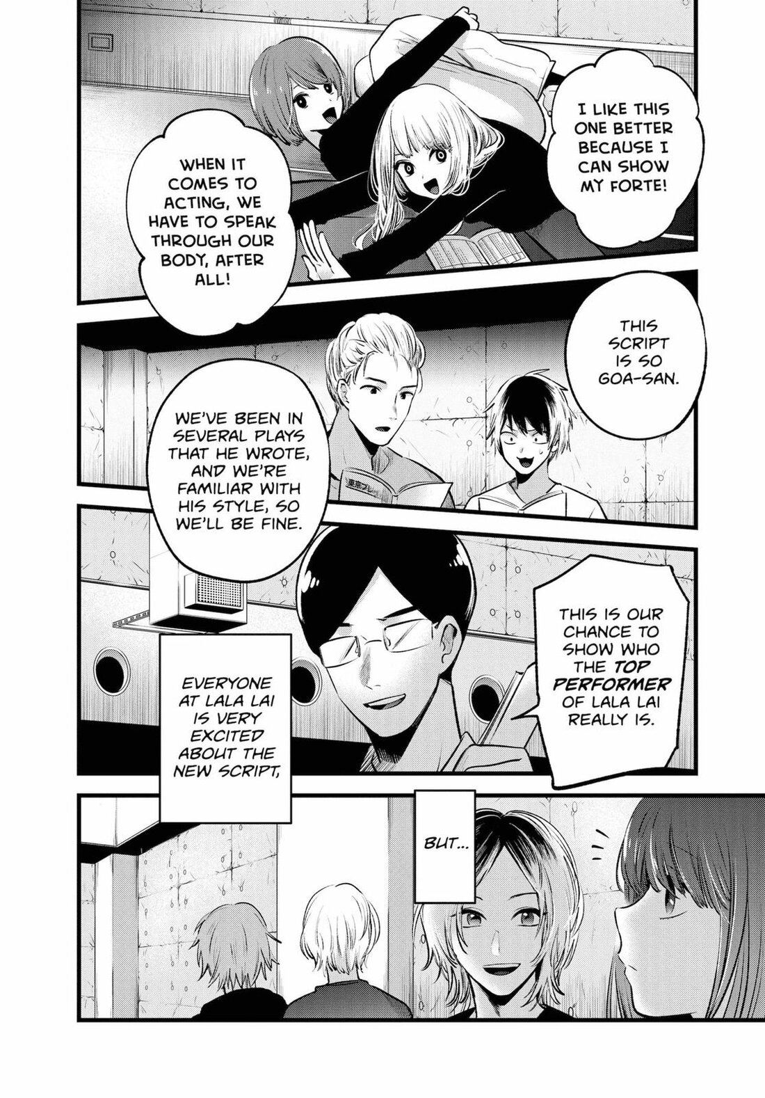 Read Oshi no Ko EN Manga Online