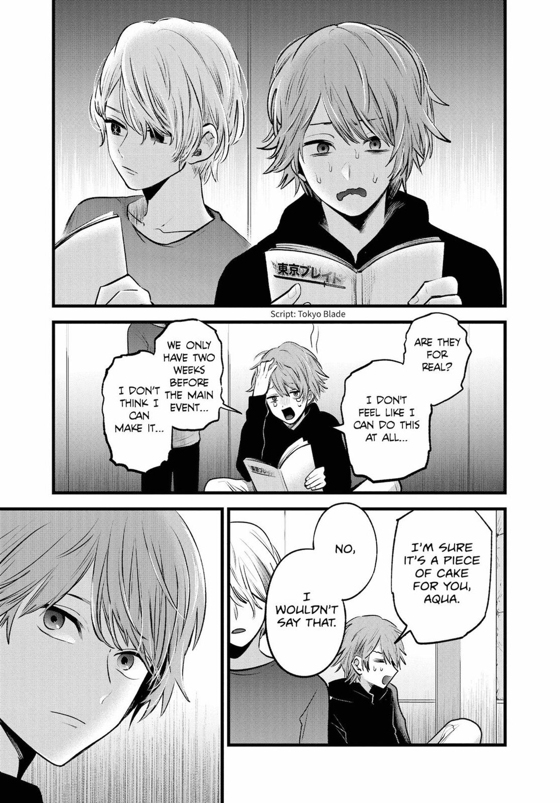 Read Oshi no Ko EN Manga Online