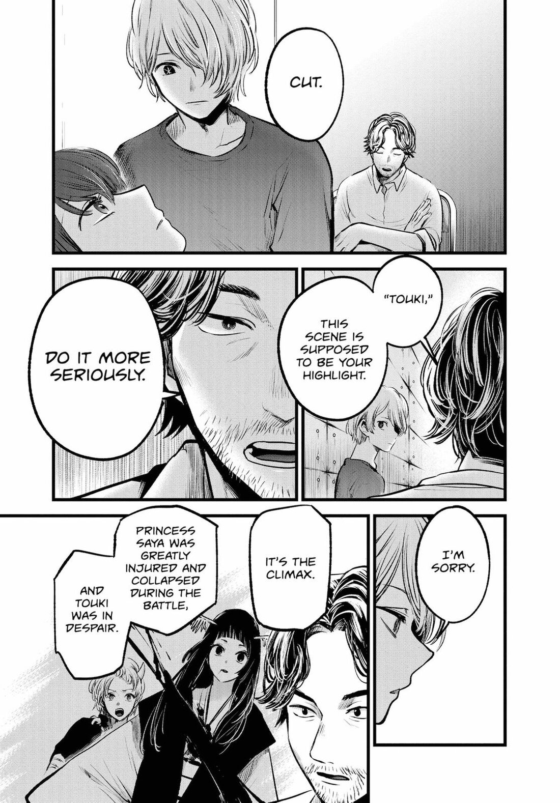 Read Oshi no Ko EN Manga Online