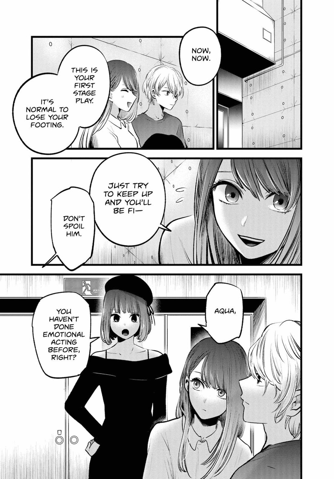 Read Oshi no Ko EN Manga Online