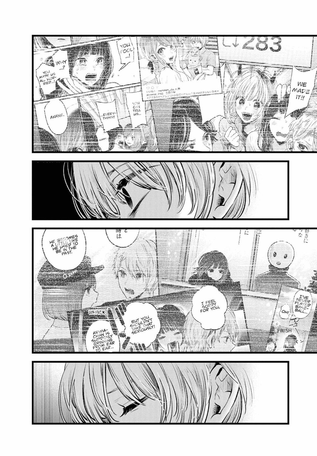 Read Oshi no Ko EN Manga Online