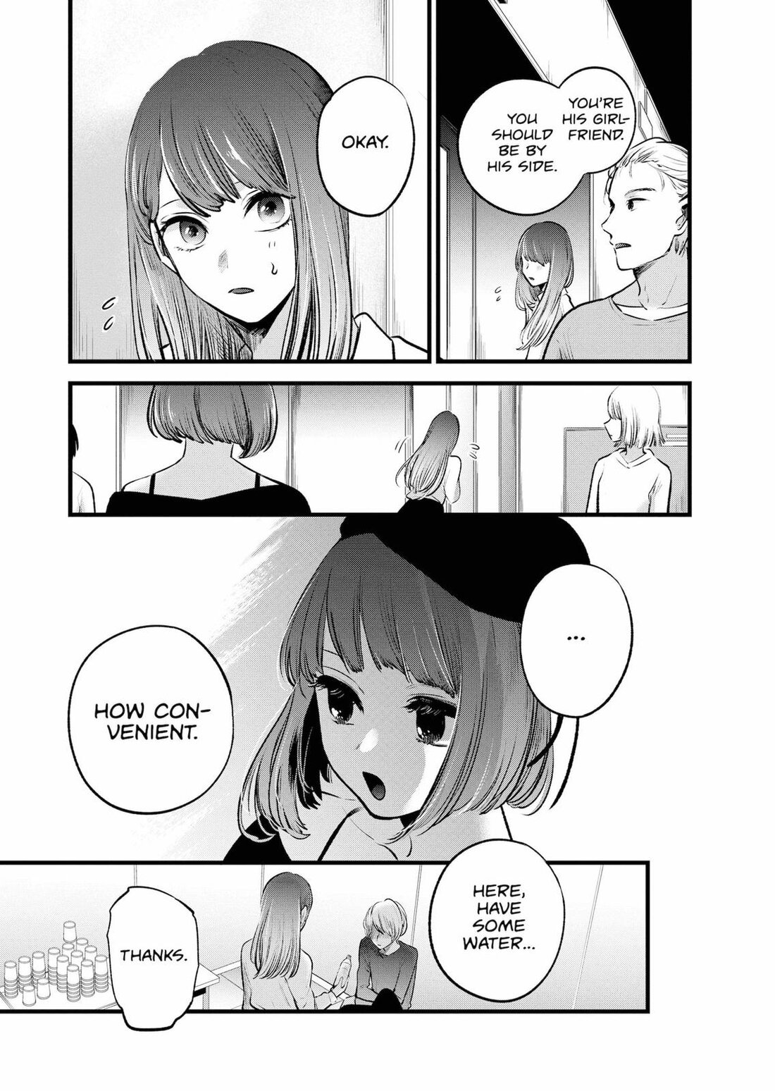 Read Oshi no Ko EN Manga Online