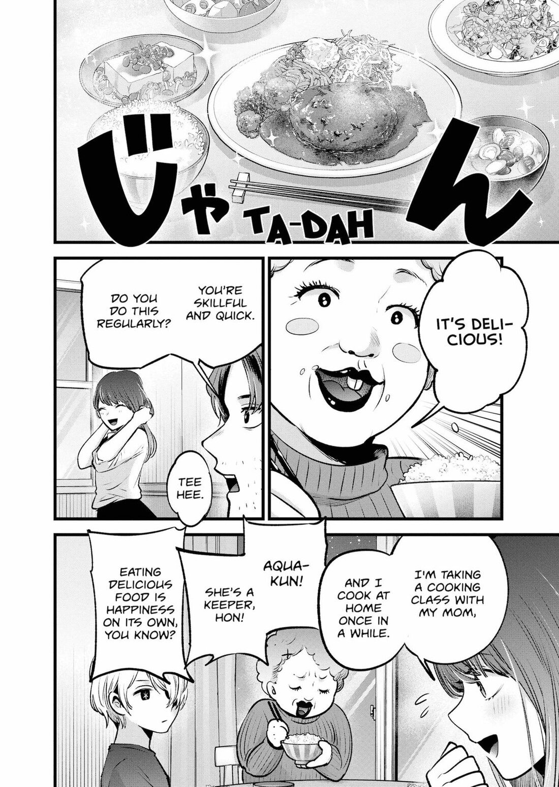 Read Oshi no Ko EN Manga Online