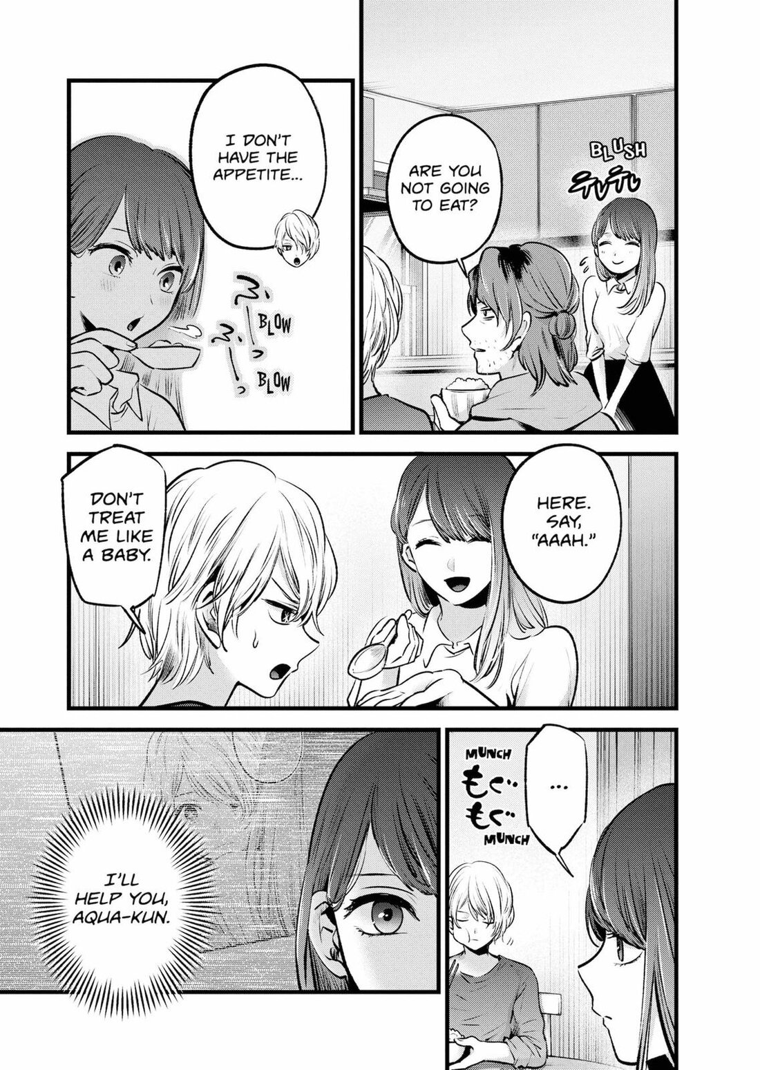 Read Oshi no Ko EN Manga Online