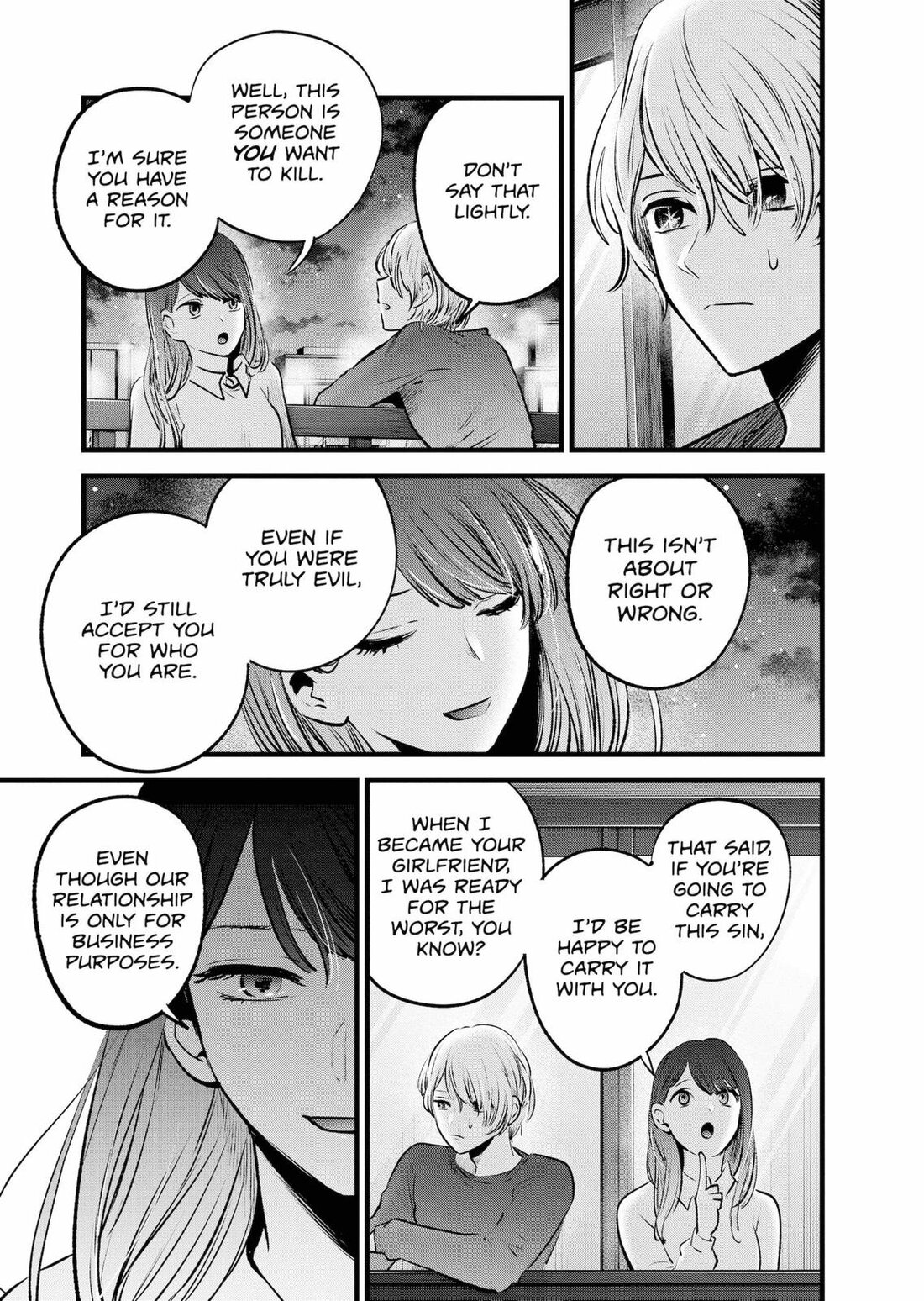 Read Oshi no Ko EN Manga Online