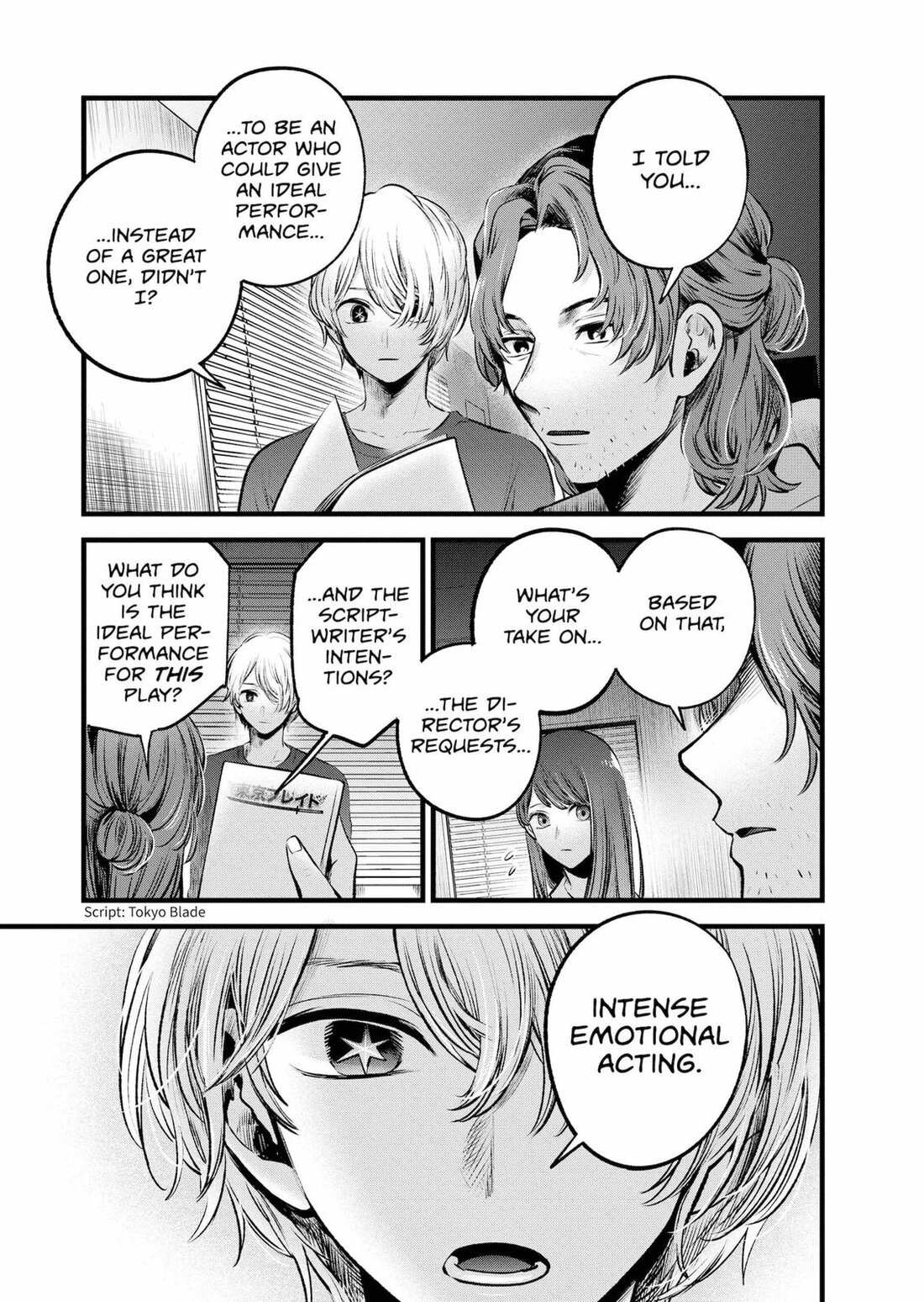 Read Oshi no Ko EN Manga Online