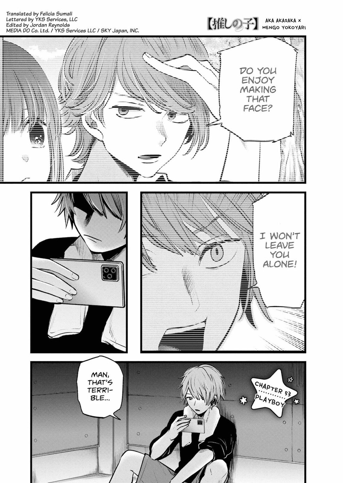 Read Oshi no Ko EN Manga Online