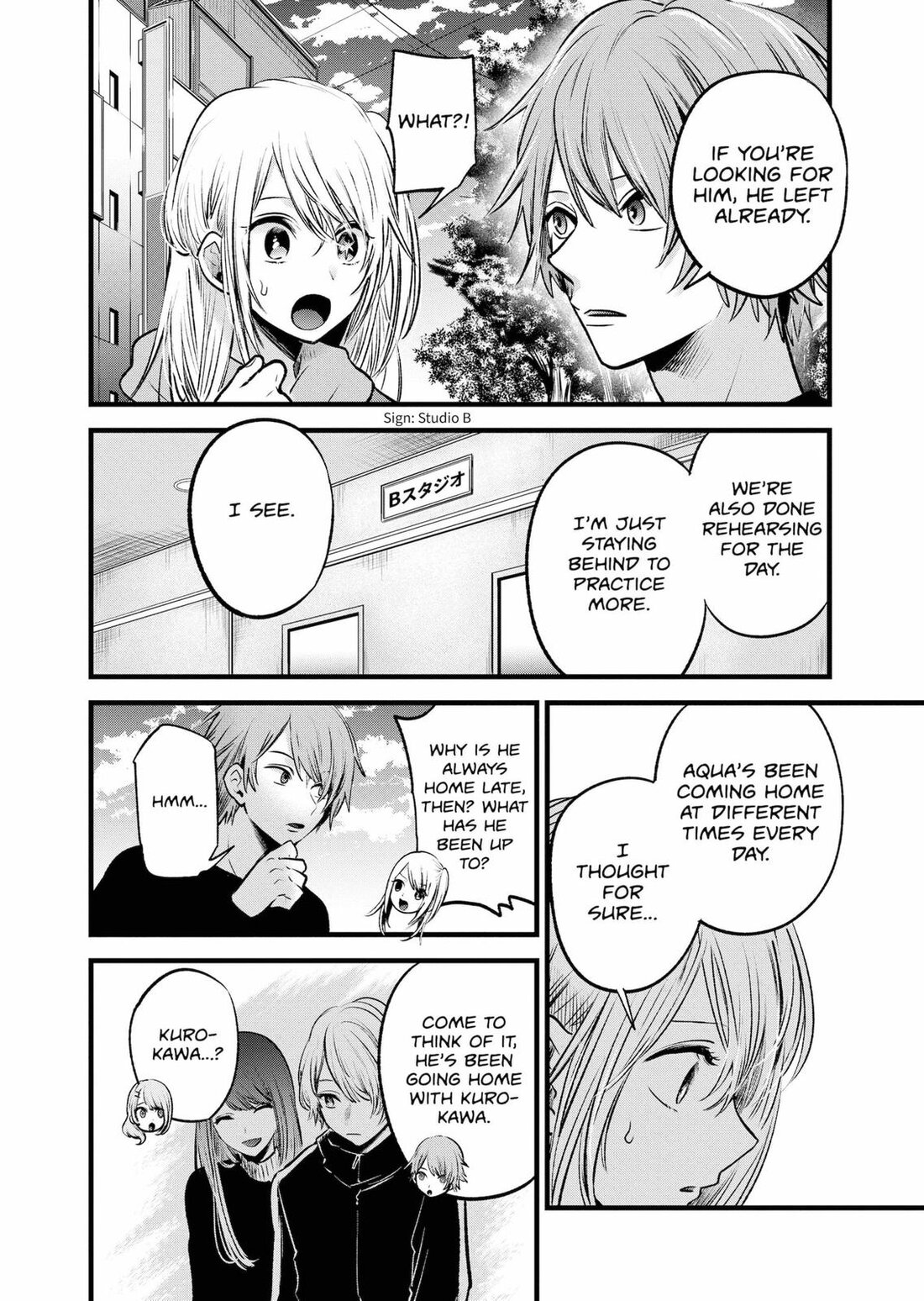 Read Oshi no Ko EN Manga Online