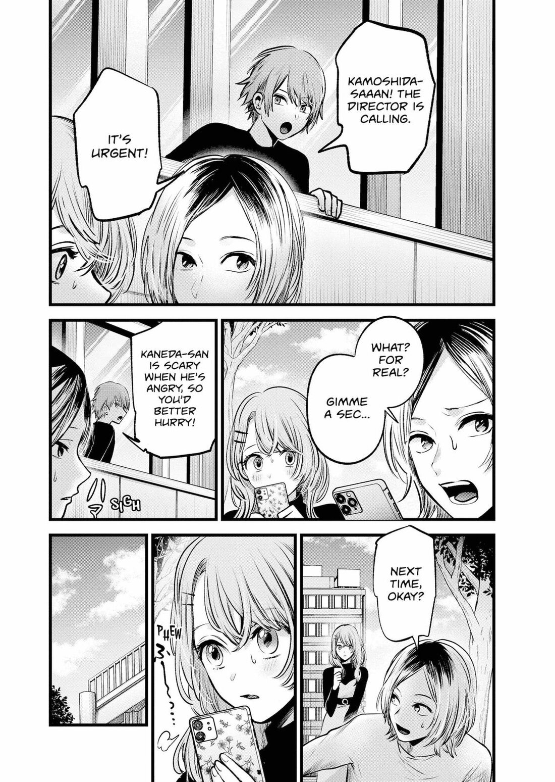 Read Oshi no Ko EN Manga Online