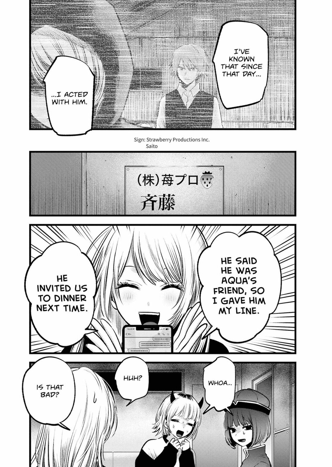 Read Oshi no Ko EN Manga Online